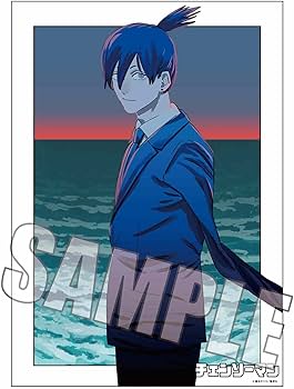 Amazon.co.jp: お風呂ポスター チェンソーマン/アキ : おもちゃ